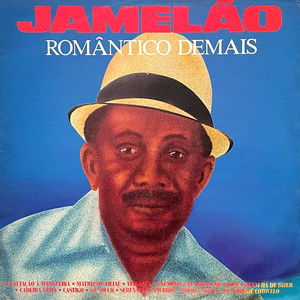 Exaltação À Mangueira