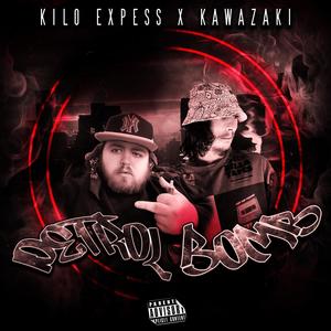 Petrol Bomb (feat. Kawazaki) (Explicit)