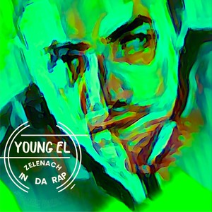 Vesmír (Explicit)