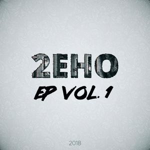 2EHOGANG EP, Vol. 1 (Explicit)