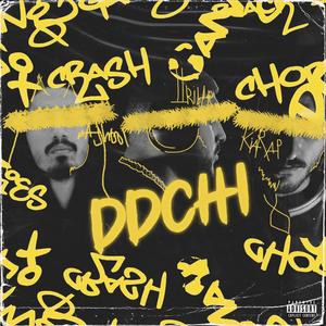 DDCHI (Explicit)