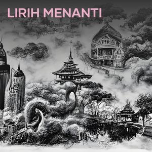 Lirih Menanti