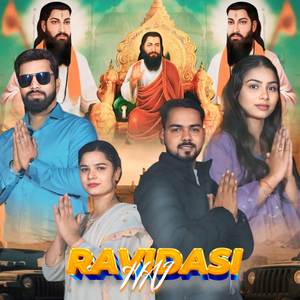 Ravidasi Hai