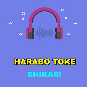 harabo toke