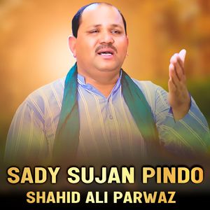 Sady Sujan Pindo