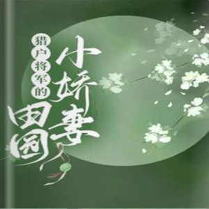 第1章 选一个去死