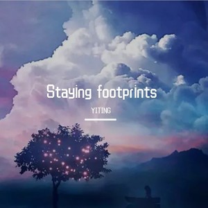 Staying footprints