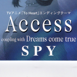 Access