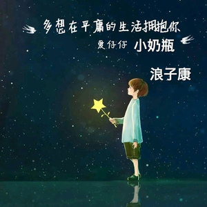 吃鸡神曲