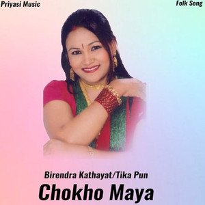 Chokho Maya