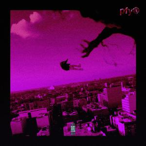 No Mercy (feat. Slimetonez) (Explicit)