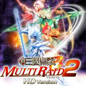 THE DREAM -始皇帝のテーマ-