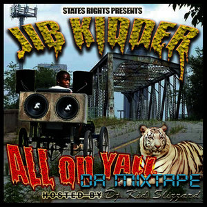 All On Y'all: Da Mixtape