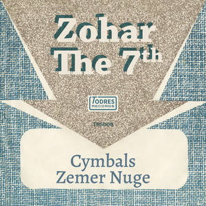 Cymbals / Zemer Nuge