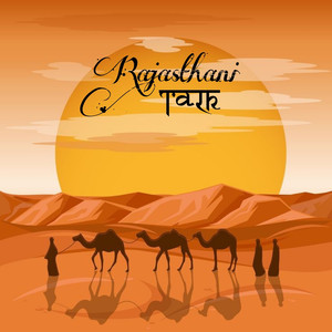 Rajasthani Talk