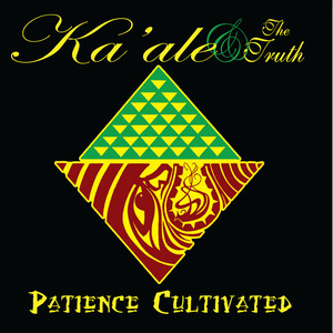 Patience Cultivated (Explicit)