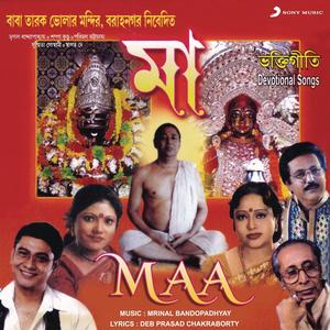 Ami Kali Sudha Pan Kore