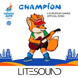 Champion (the 2nd European Games Song)