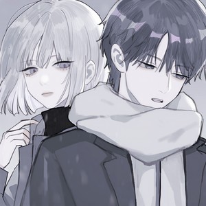 白日 (Single Version)