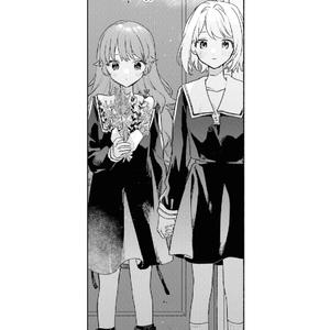 turn away from nothing