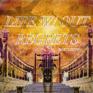 MAN IN THE MIRROR (Explicit)