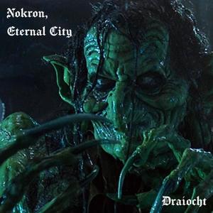 Iscariot