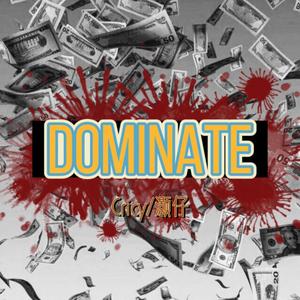 DOMINATE