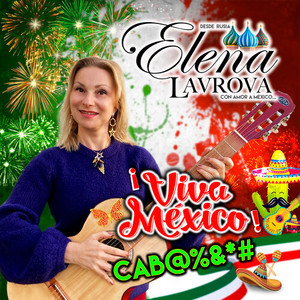 Palomas Mensajeras