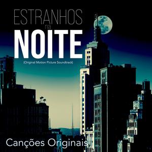 Pura Distração (feat. Dedé Paraízo)