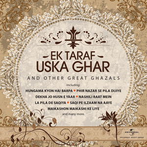 Phir Nazar Se Pila Dijiye (Album Version)