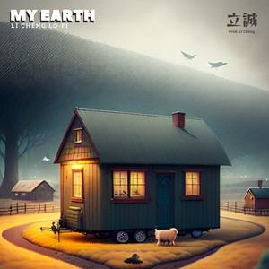 My Earth