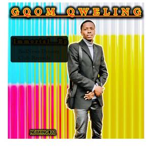 032 Number Number (feat. Dj Maxwell)