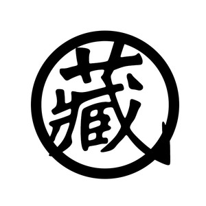 藏- qq音乐-千万正版音乐海量无损曲库新歌热歌天天畅听的高品质音乐