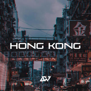 Hong Kong (feat. Mark_S)