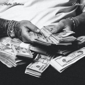 Dinero (Explicit)