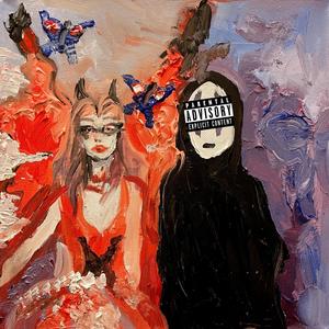 NO REAL WORLD(feat. Vali)