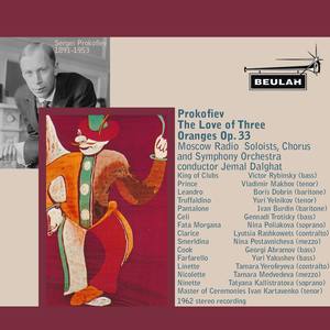 The Love of Three Oranges, Op. 33 - Prologue