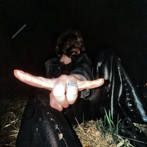 шёпот в голове