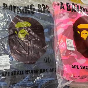 Bape On (feat. RyanPtheRapper & CEO Cobb) (Explicit)