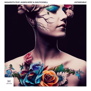 Untameable (Explicit)