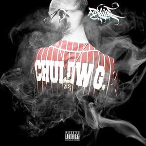 Natty Rolos (feat. MC Avila & Call me Juana) (Explicit)