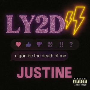 where i stand (feat. Devy Kay) (Explicit)