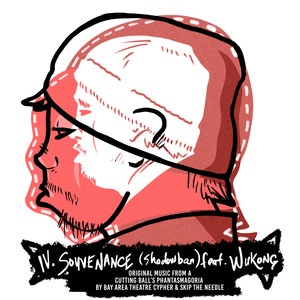 Souvenance(Shadowban) (Explicit)