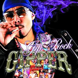 Gip Rock