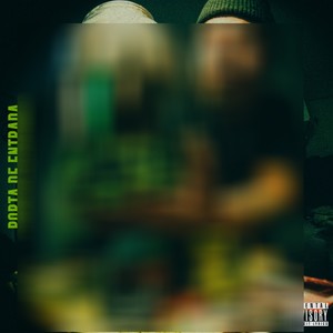 Dexeubolá (Explicit)