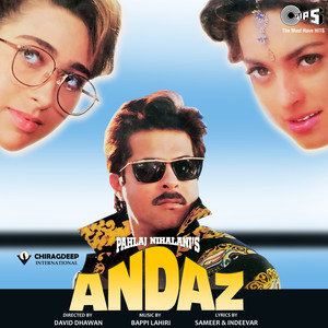 Andaz (Original Motion Picture Soundtrack)