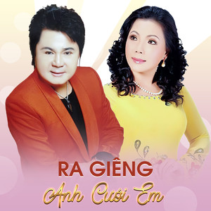 Tình Thắm Duyên Nồng