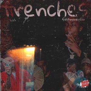 emotionz (feat. elone) (Explicit)