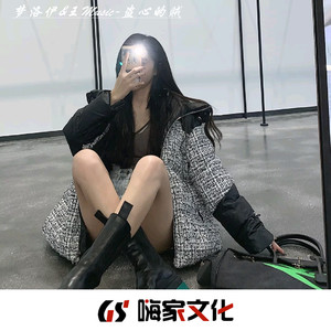 2020年跨年倒计时 (Remix)