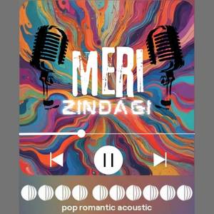 Meri Zindagi